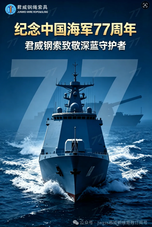 c2690d5e6a3014431044b06a918e0606 bevictor伟德官网-韦德官方网站